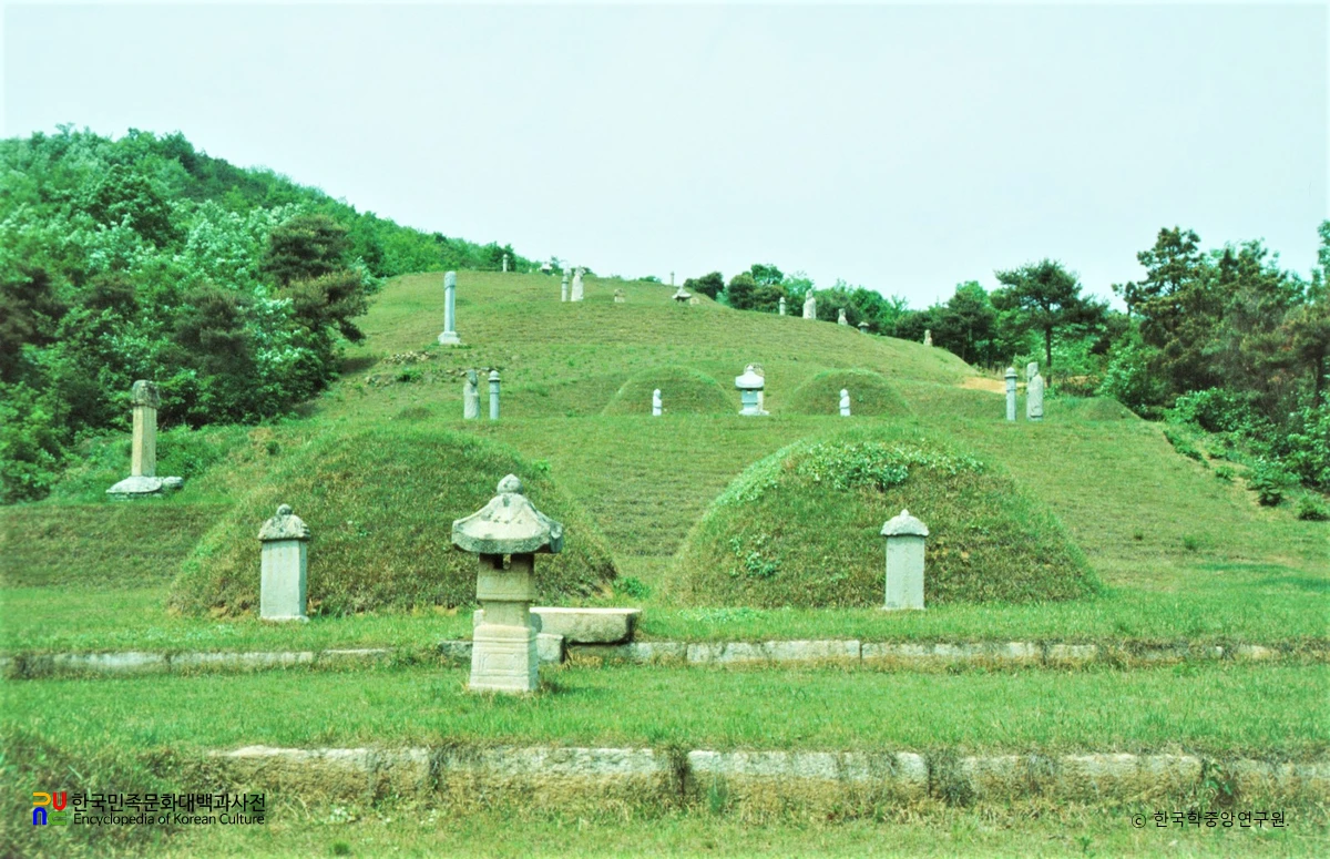 정난종 선생 묘 및 신도비 외 묘역 일원