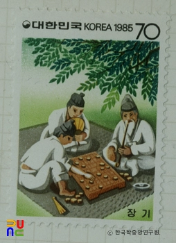 특별우표(1985년)