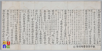 마카오 슬롯소 권48 권수