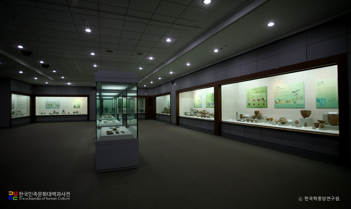 충남대학교 박물관