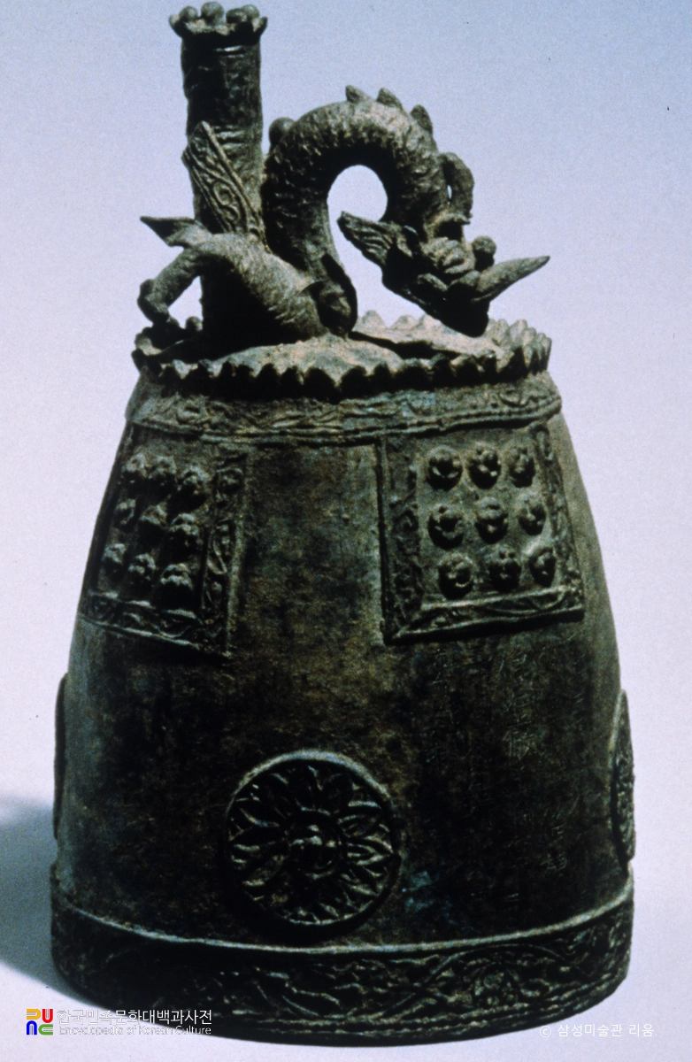 죽장사기축명동종