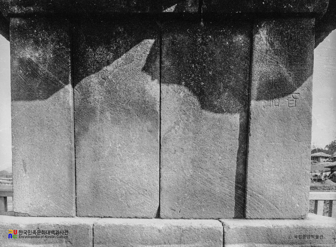 부여 정림사지 오층석탑 정면 일층 탑신