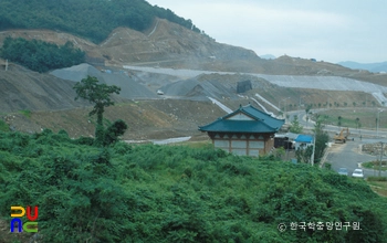 군포 산본동 조선백자 요지 전경