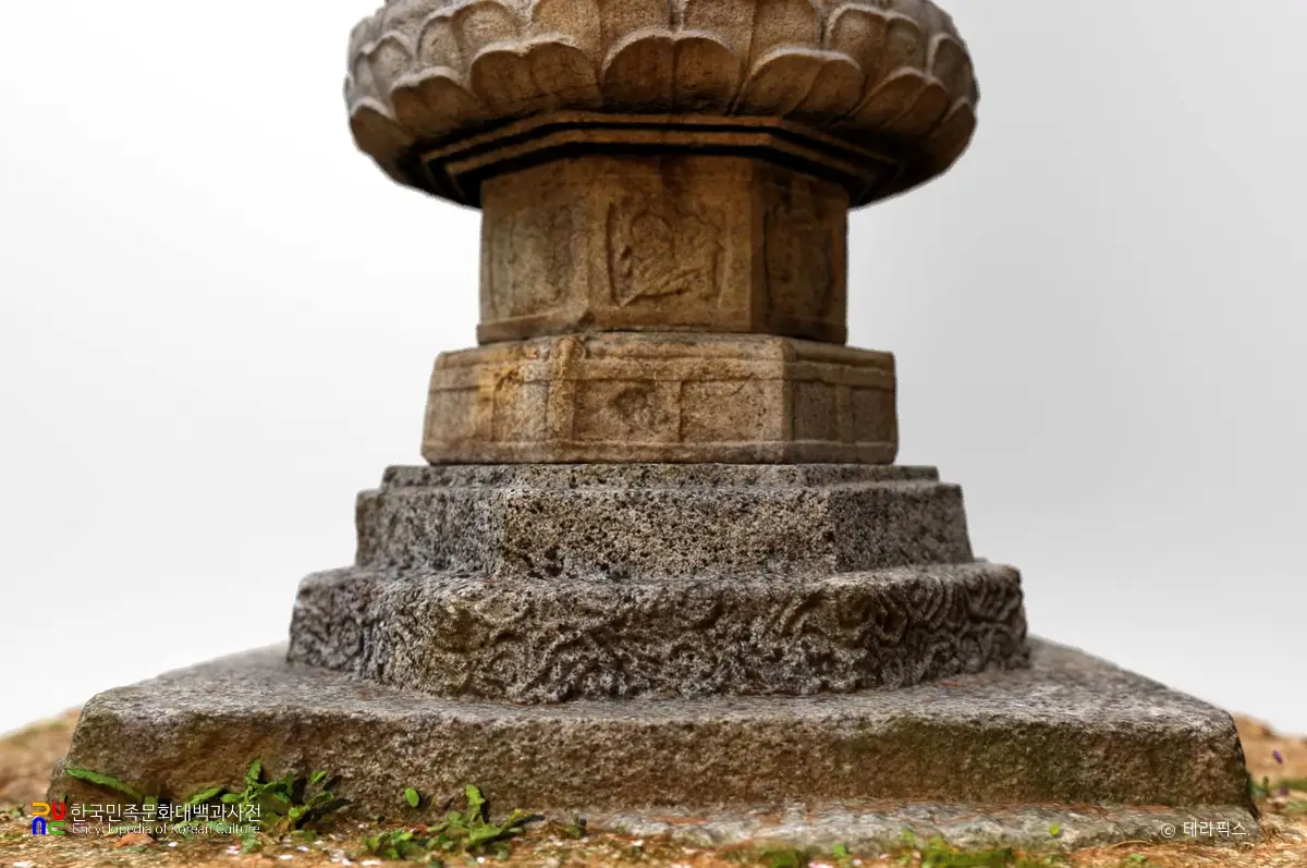 남원 실상사 증각대사탑 기단부