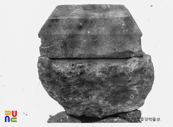 경주 분황사 모전석탑 발견 사리석함