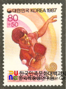 서울올림픽대회 특별우표(1987년)