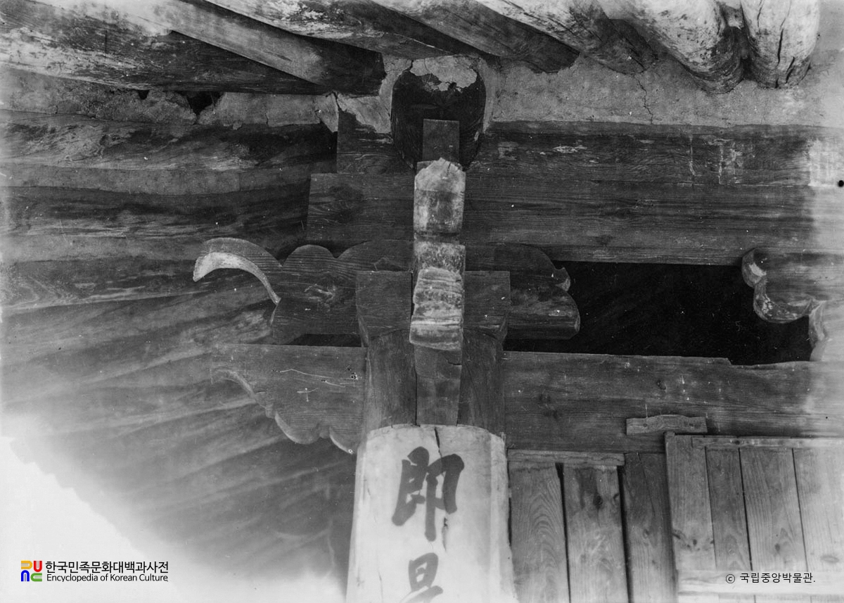 창녕 관룡사 원음루 동북쪽 처마