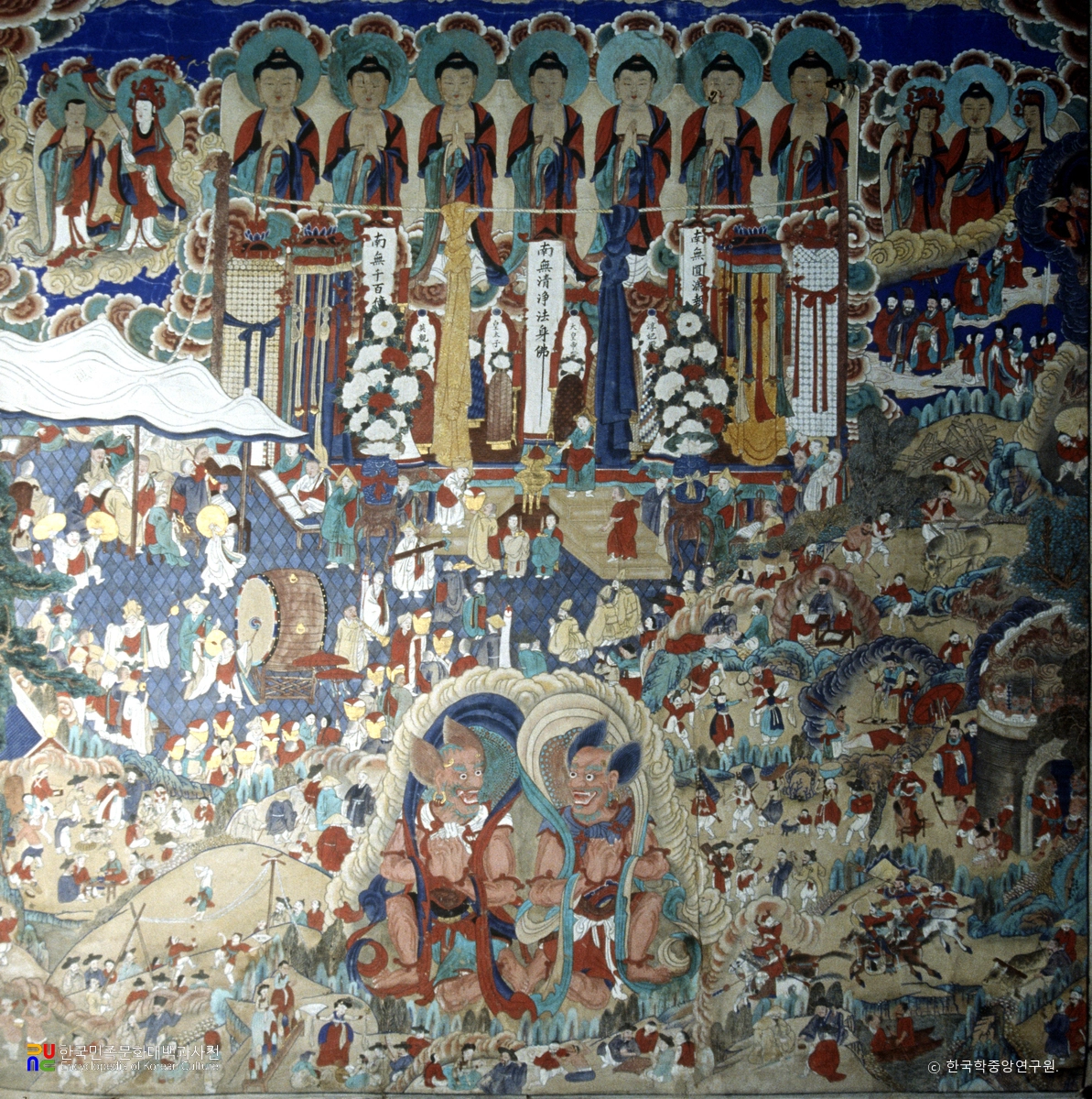 대흥사 감로왕도