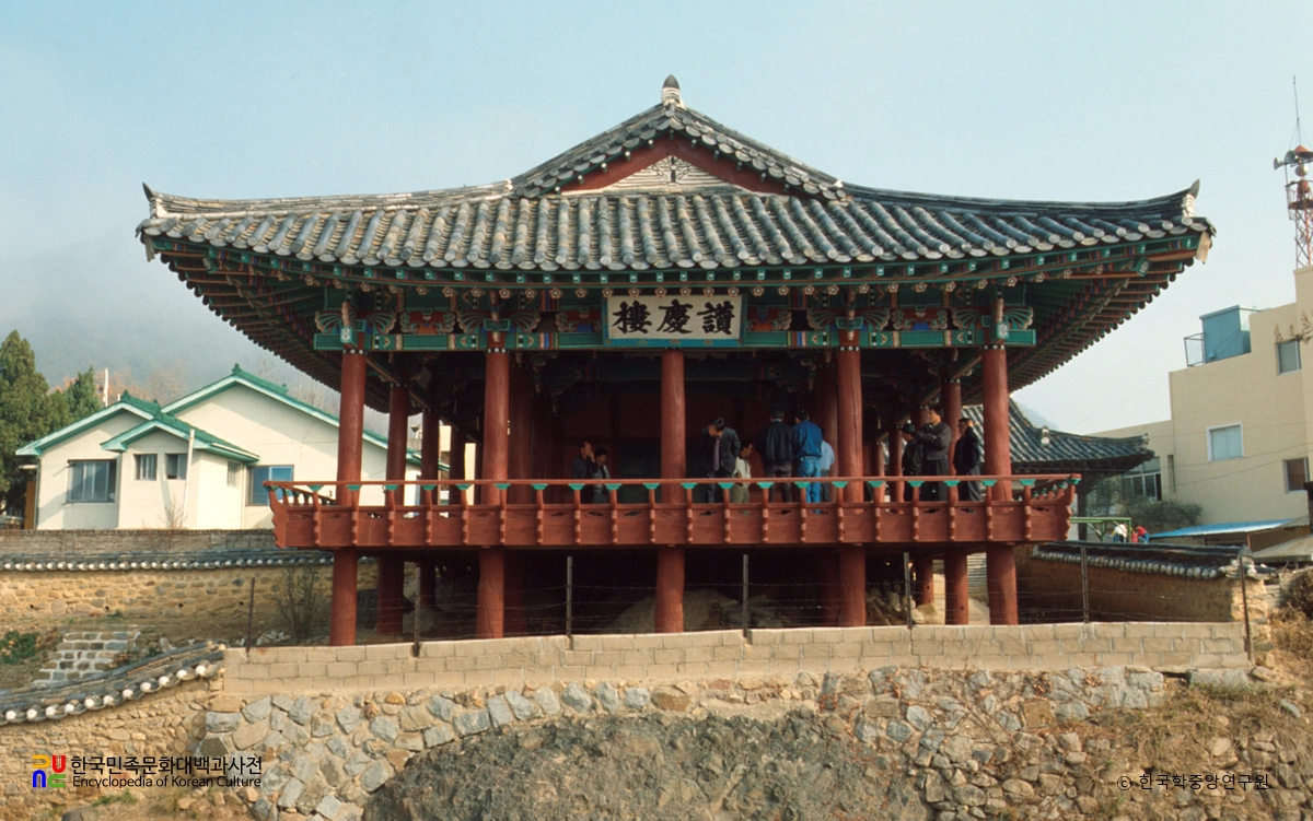 찬경루