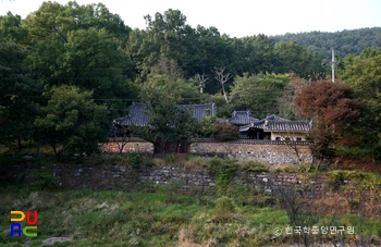 반고서원