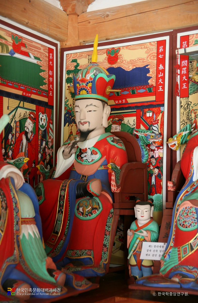 광주 덕림사 소장 지장보살상과 시왕상 및 그 권속 / 태산대왕