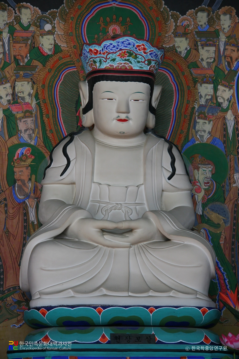 칠곡 송림사 명부전 석조천장보살