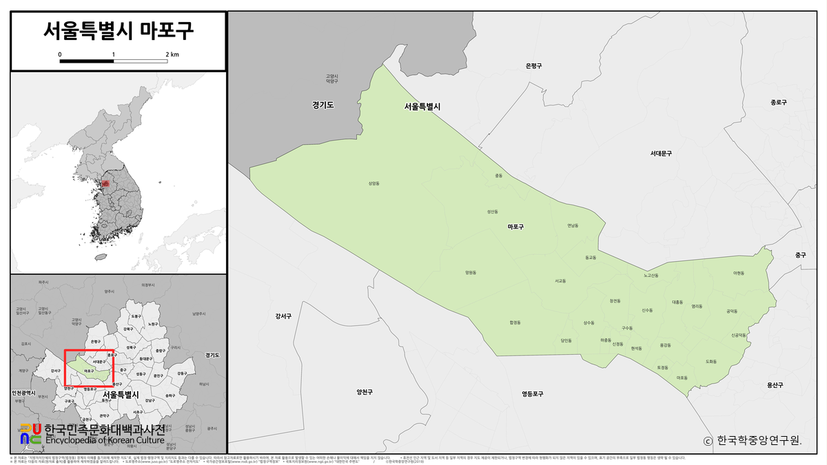 서울특별시 마포구 법정구역도
