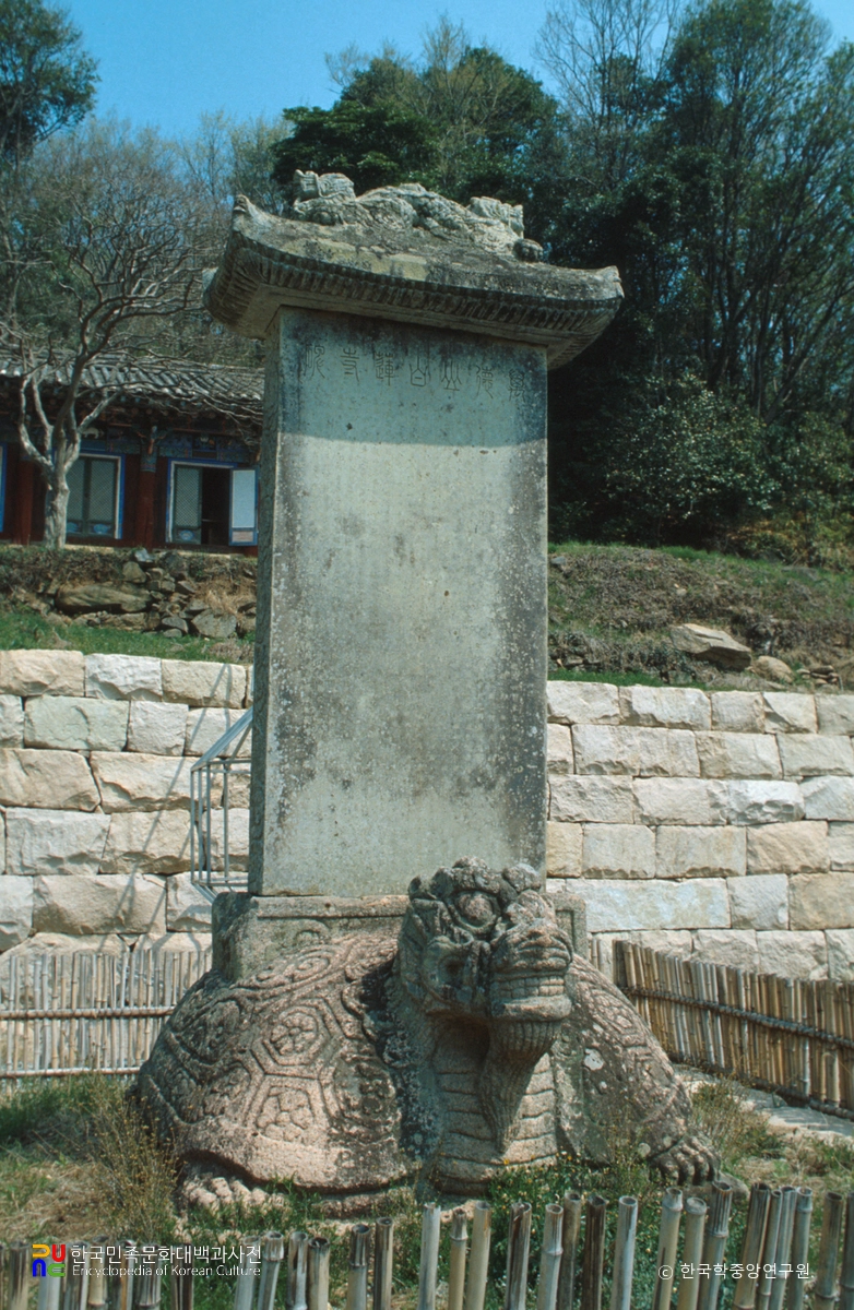 강진 백련사 사적비 정측면