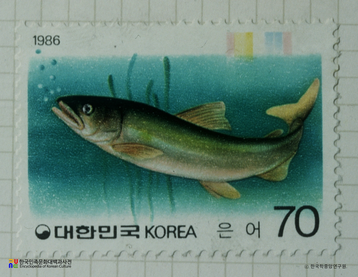 특별우표(1986년)