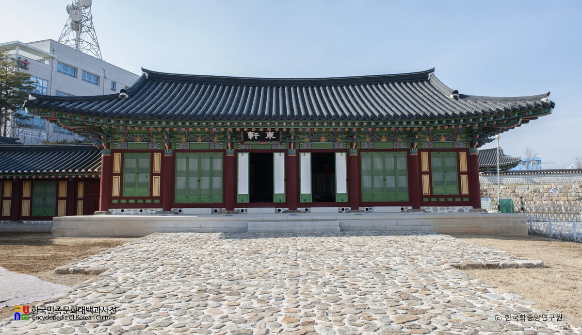 강릉대도호부 동헌