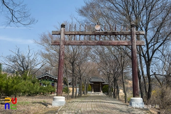 안성 양성향교 홍살문 정면