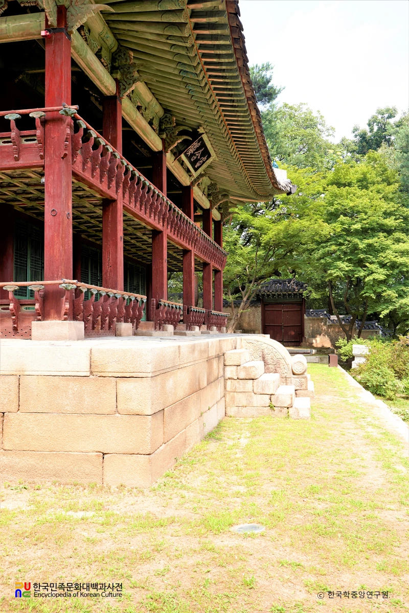 창덕궁 주합루 기단부와 계단