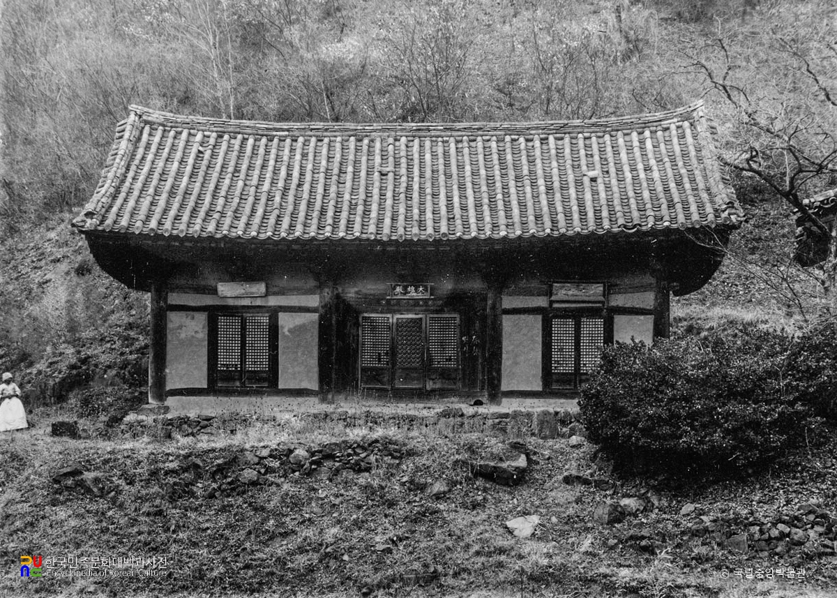 청양 장곡사 상대웅전 전경