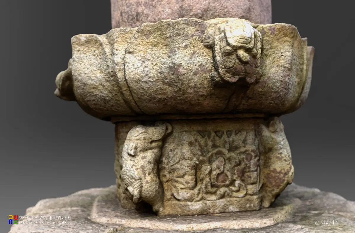 해남 대흥사 서산대사탑 중대석