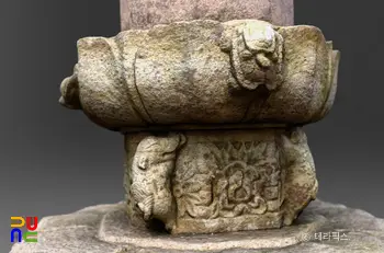 해남 대흥사 서산대사탑 중대석