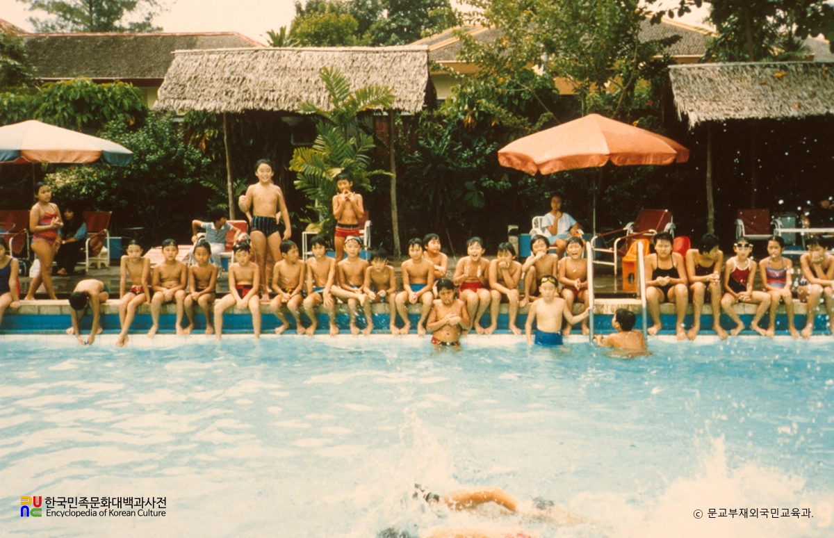 자카르타 한국학교