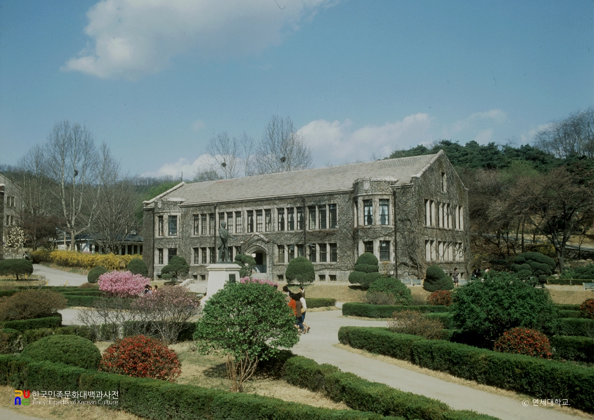 서울 연세대학교 스팀슨관