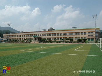 유구초등학교