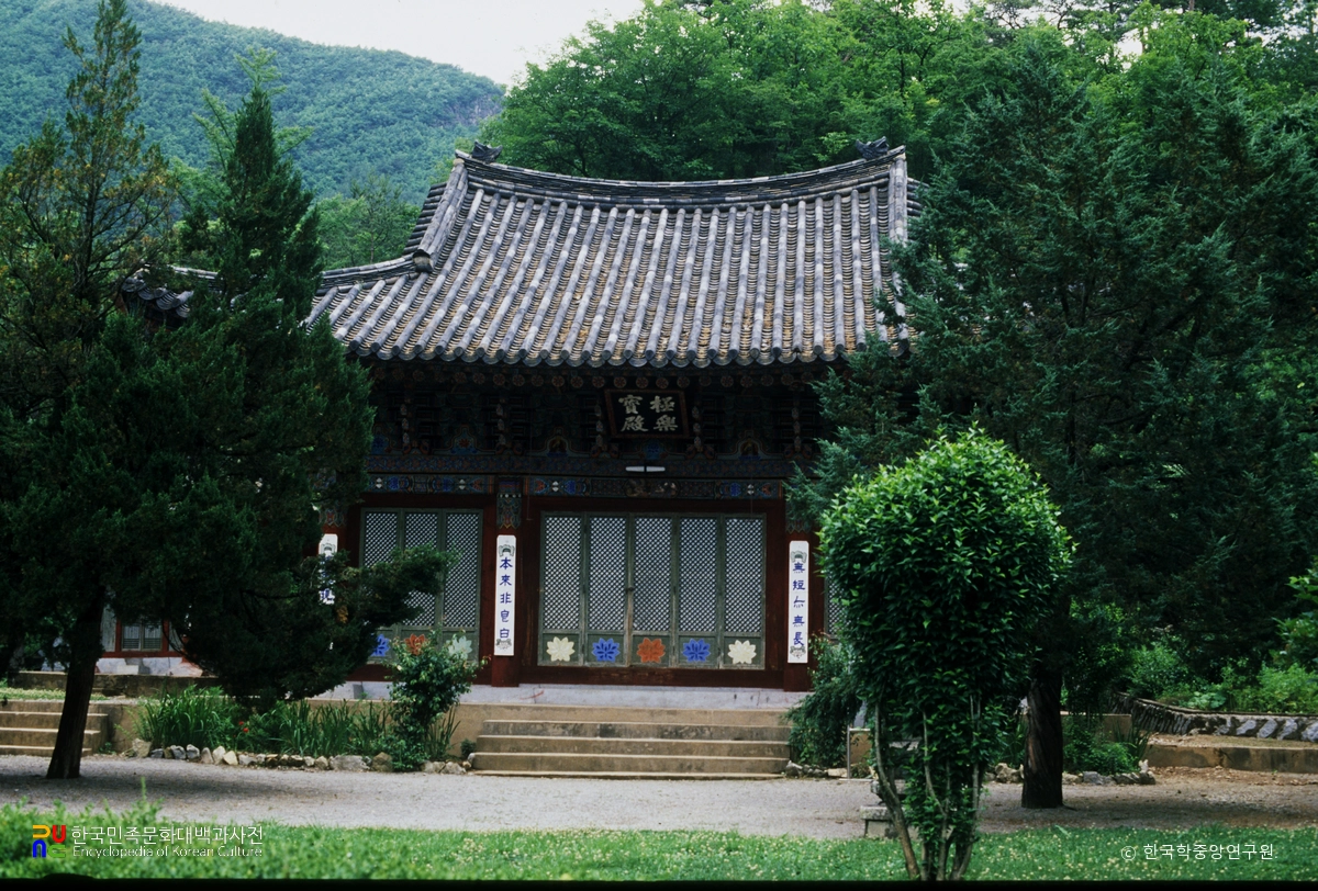 영월 보덕사 극락보전 정면