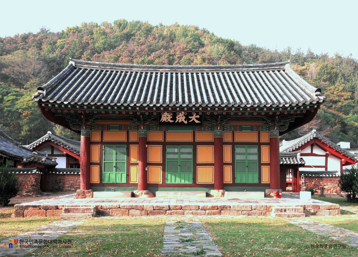함평향교 대성전