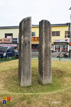 고령 지산리 당간지주