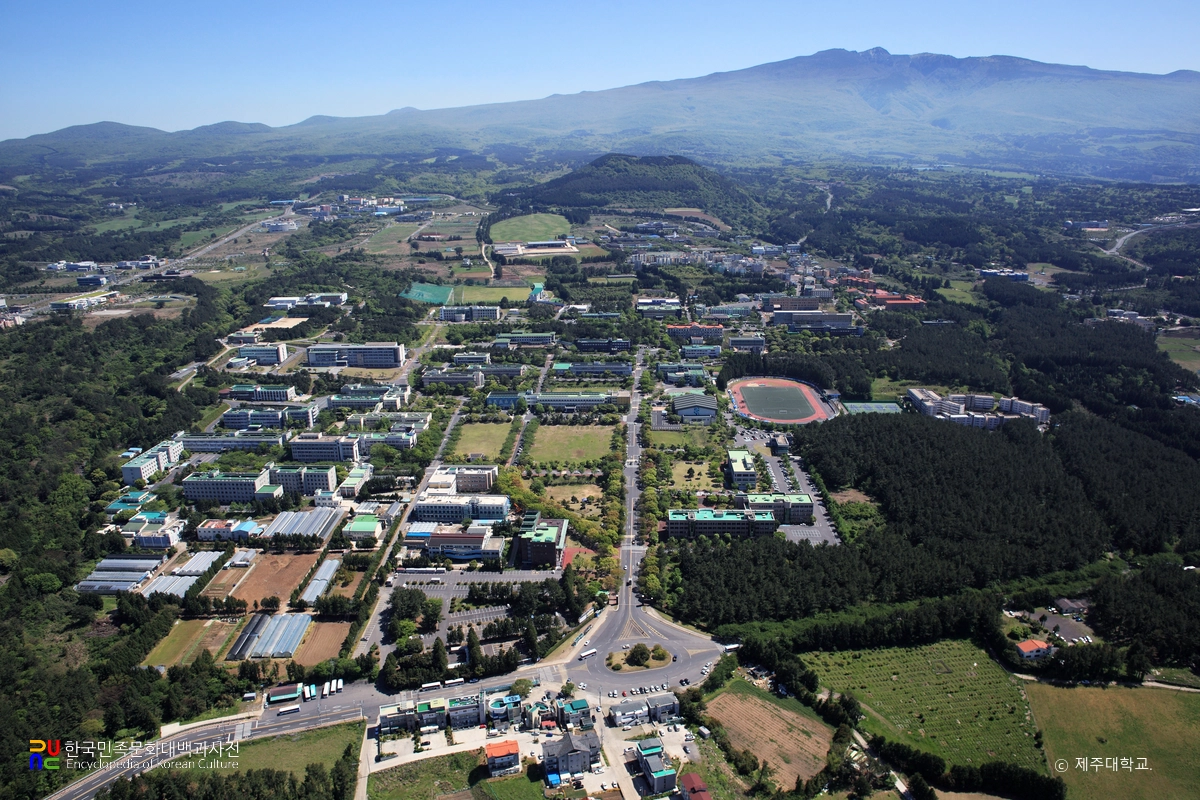 제주대학교 / 아라캠퍼스 전경 (2015년 5월)