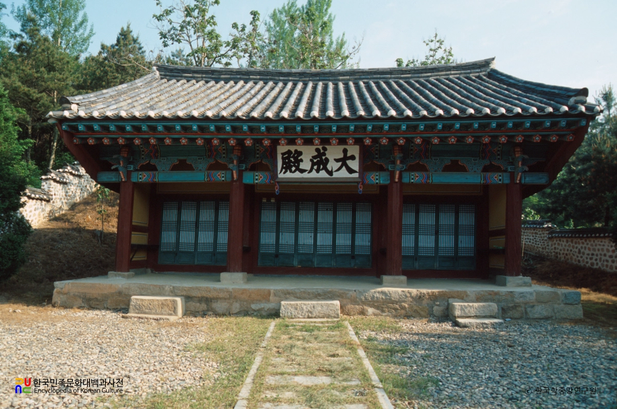 용인 양지향교 대성전 정면