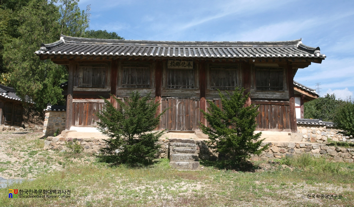 봉화향교 / 누각