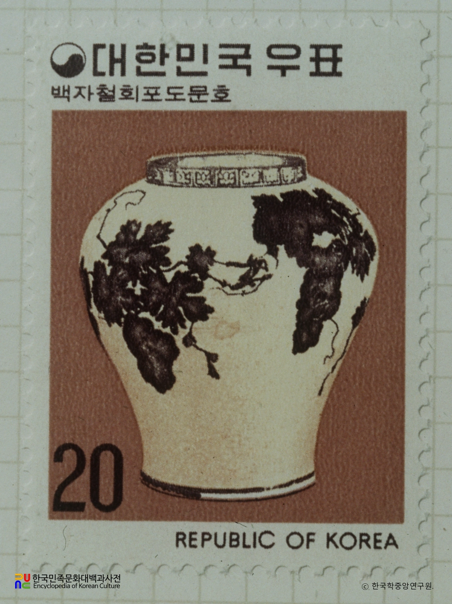 특별우표(1977년)