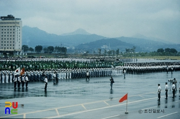 학도호국단 발대식