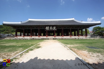 슬롯 검증 세병관