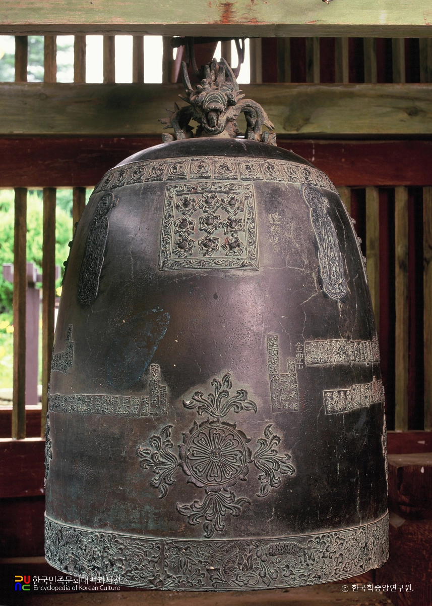 사인비구 제작 동종 - 홍천 수타사 동종