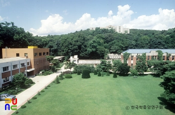 임업연구원