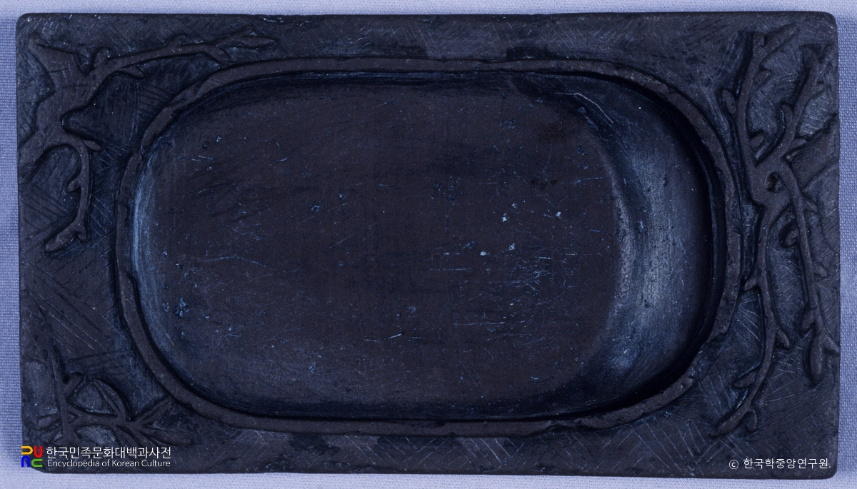 율곡유품 / 벼루