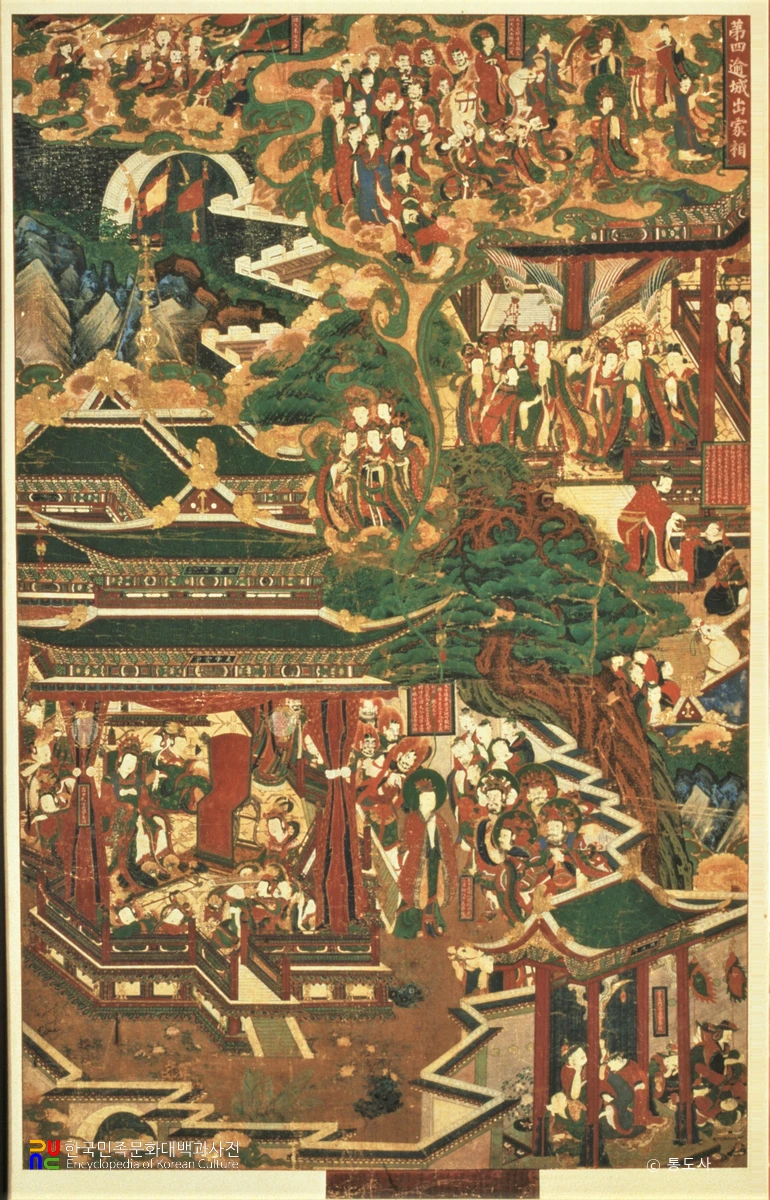 양산 통도사 영산전 팔상도 중 유성출가상