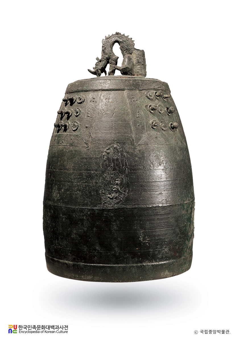 청주 운천동 출토 동종