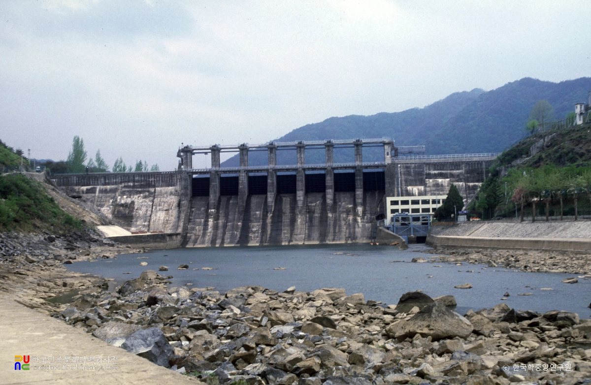 괴산댐