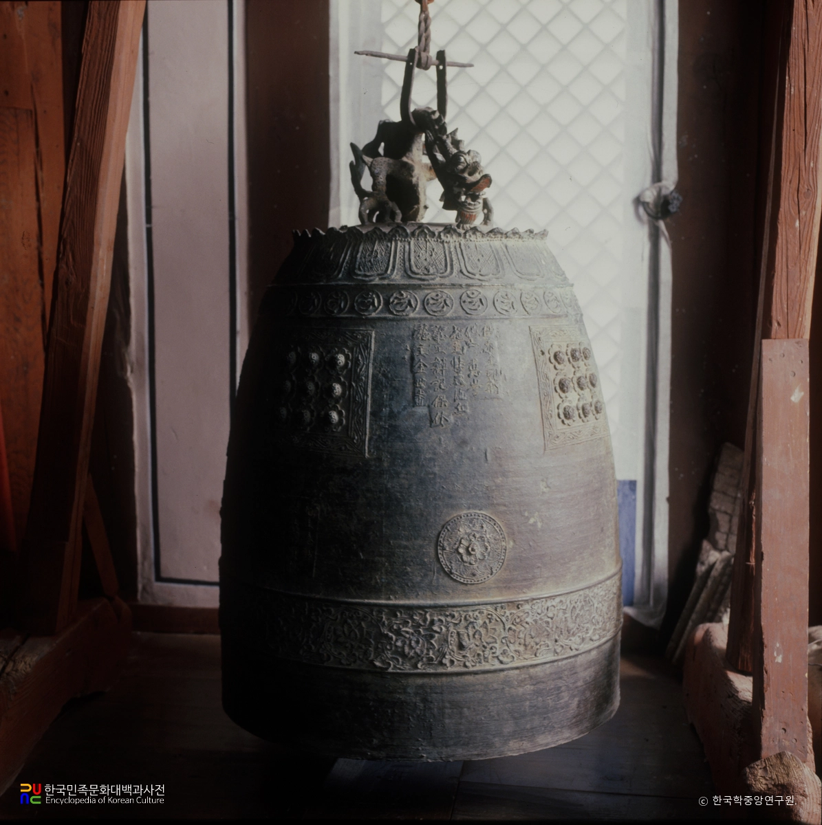 곡성 태안사 동종