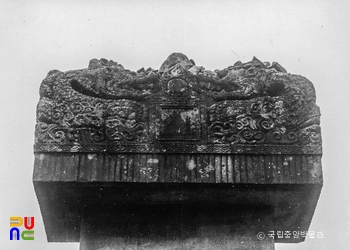 원주 거돈사지 원공국사탑비 이수