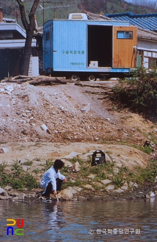 국립88 포춘 슬롯연구원 실험 모습