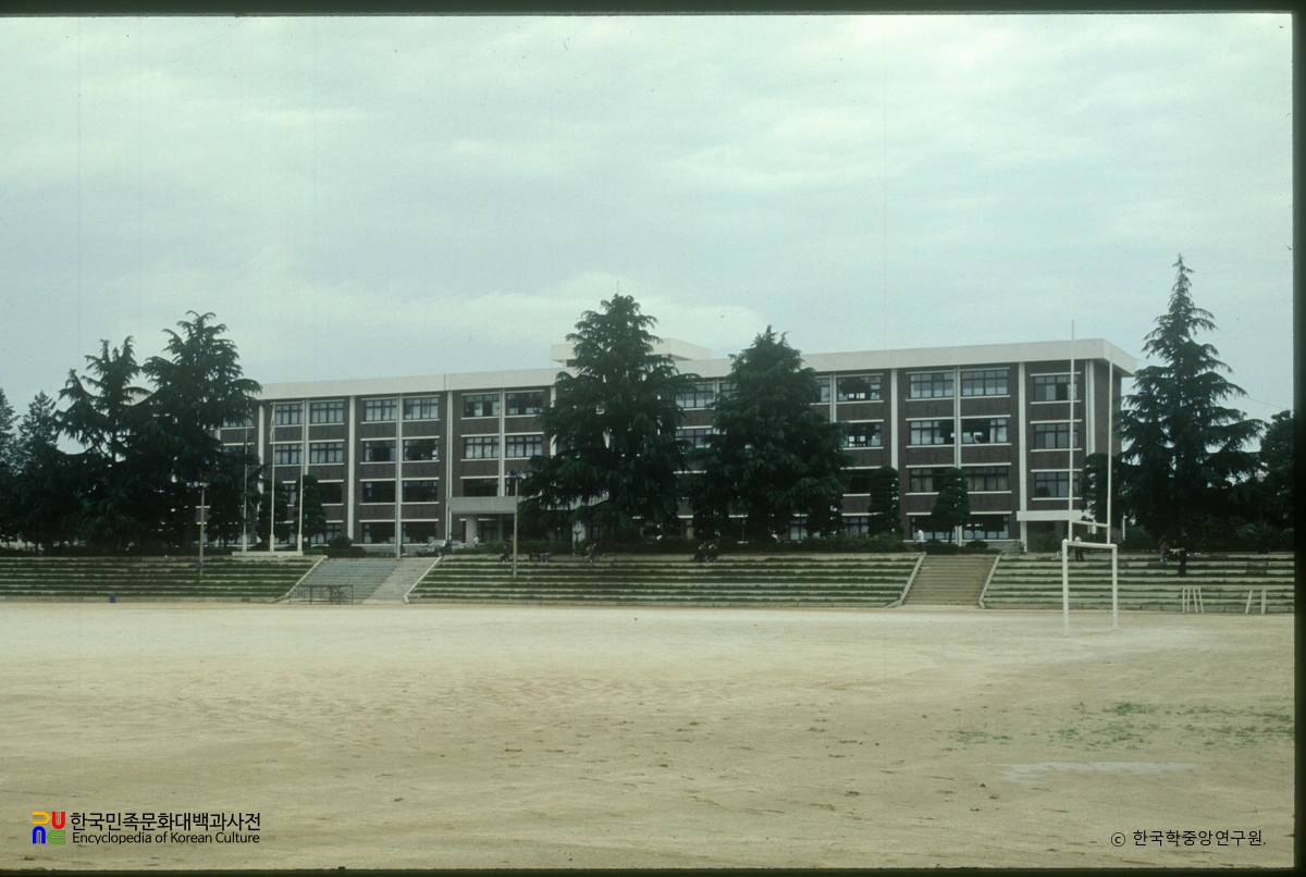 이리공업고등학교