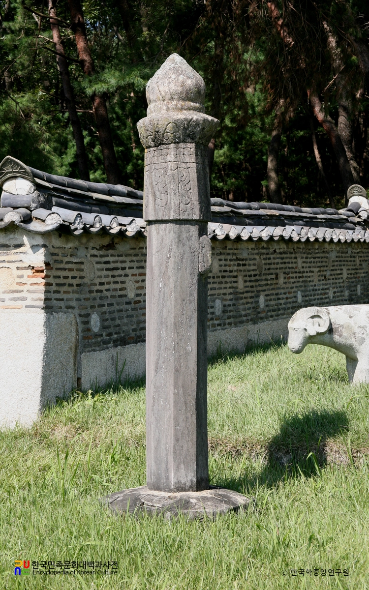 남양주 순강원 망주석