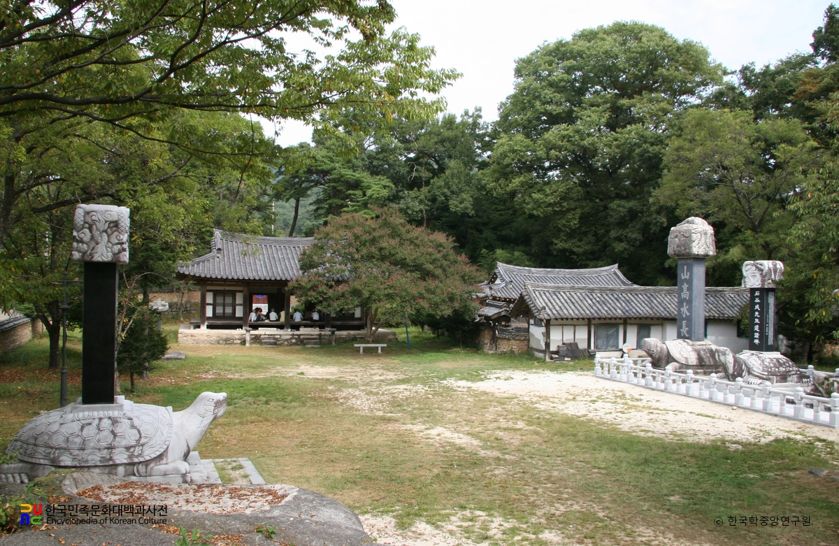 거창 구연서원