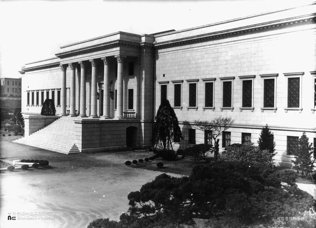 덕수궁 이왕가미술관 외경